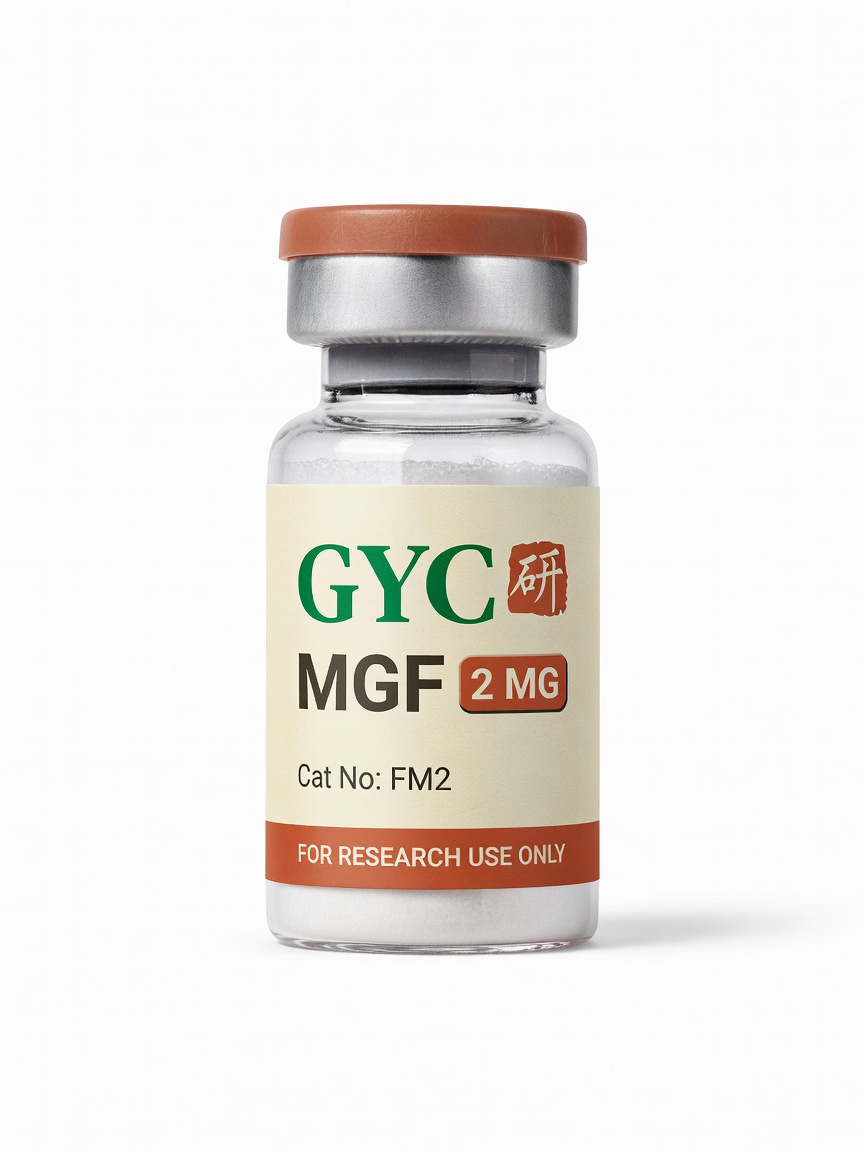 MGF 2mg*10vials — GYC